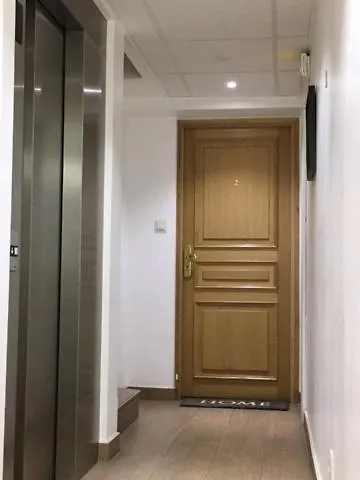 Lovely Parisien Apartment  파리